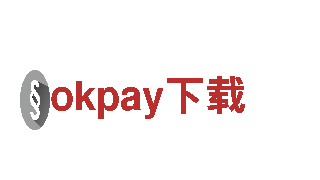 okpay下载机械企业-专业生产与销售各类高品质机械设备
